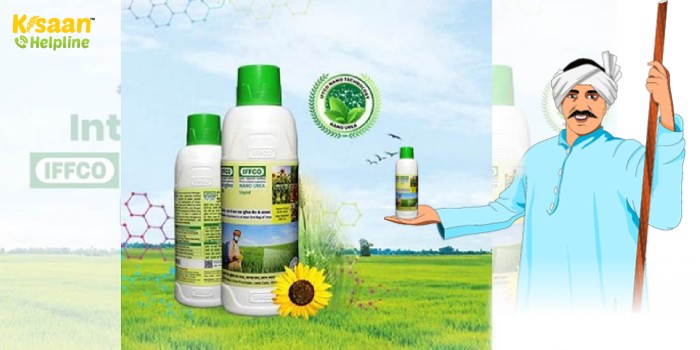 नैनो यूरिया के उपयोग लाभ एवं हानि